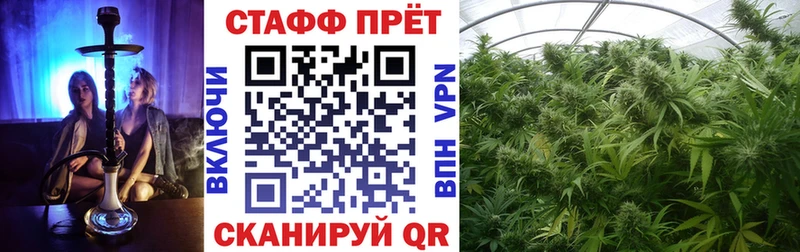 Наркошоп купить Кокаин  Меф мяу мяу  ГАШИШ  Амфетамин  МАРИХУАНА  Озёрск