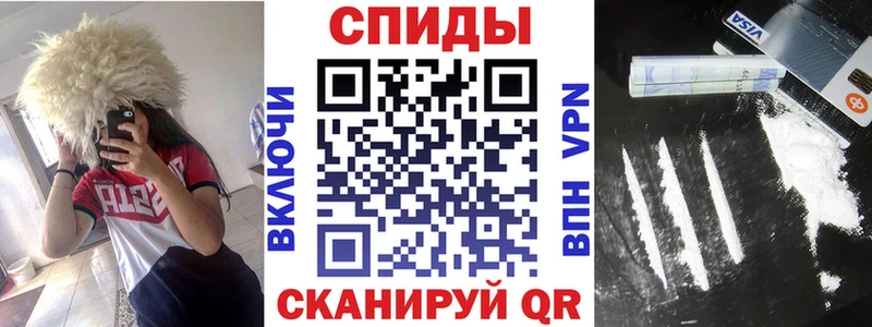 Amphetamine 98% Озёрск