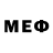 Мефедрон мяу мяу p.makeev