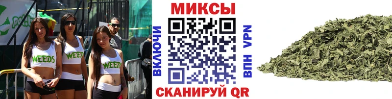 БУТИРАТ BDO  Купить  Озёрск 