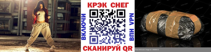 Cocaine Перу Купить Озёрск