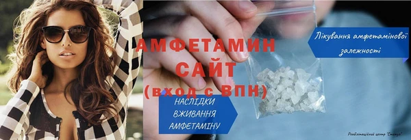 кокаин перу Заводоуковск