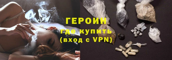 бутик Заволжье