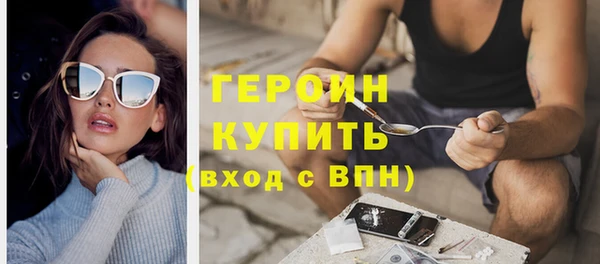 бутик Заволжье