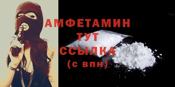 прущие крисы Елабуга