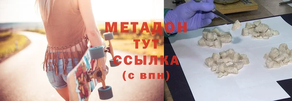 прущие крисы Елабуга