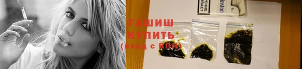 прущие крисы Елабуга