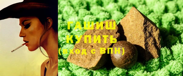 прущие крисы Елабуга