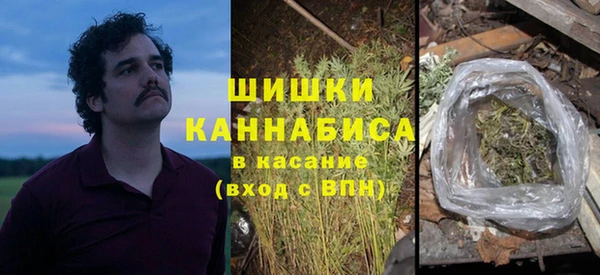 кокаин перу Заводоуковск