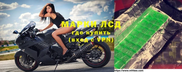 прущие крисы Елабуга