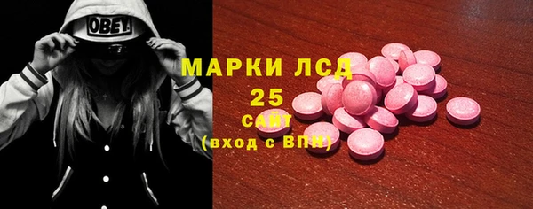 кокаин перу Заводоуковск