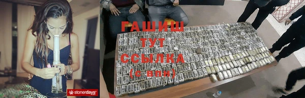 прущие крисы Елабуга