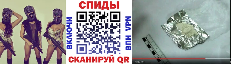 Первитин Methamphetamine  Купить закладки  Озёрск 